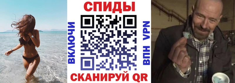 АМФЕТАМИН VHQ закладка Нижний Новгород