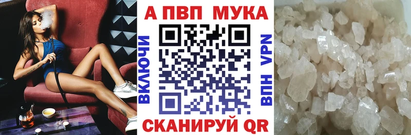 Alfa_PVP СК  Нижний Новгород 