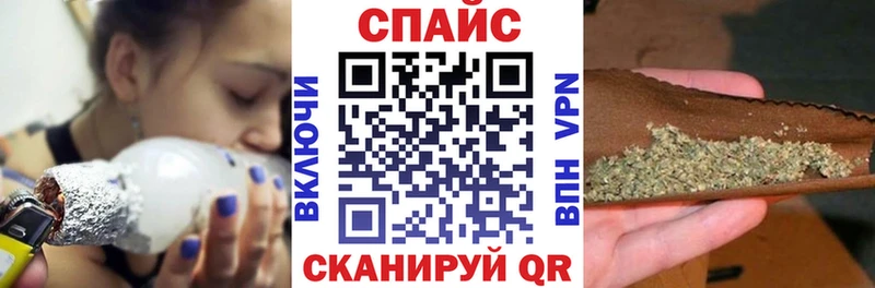 OMG рабочий сайт  площадка состав  БУТИРАТ GHB  Нижний Новгород 