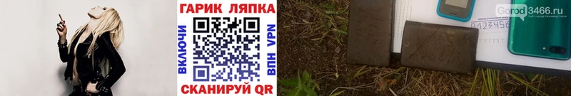 Гашиш AMNESIA HAZE  продажа наркотиков  Нижний Новгород 
