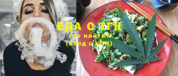 хмурый Абинск