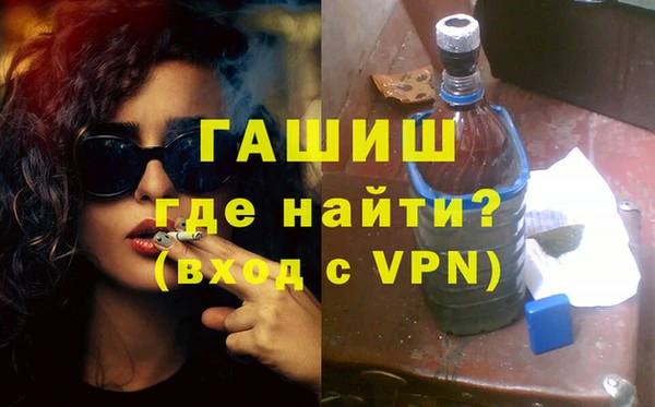 хмурый Абинск