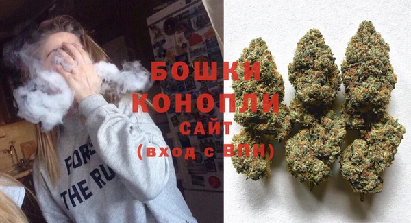 альфа пвп VHQ Абдулино