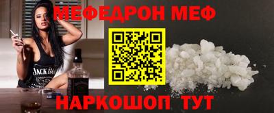 mix Бузулук