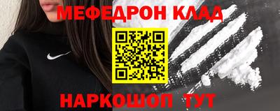 mix Бузулук