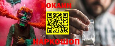 mix Бузулук