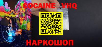 mix Бузулук