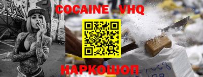 mix Бузулук