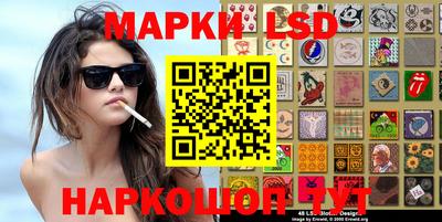 COCAINE Бугуруслан