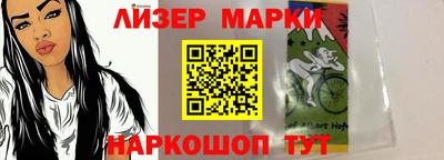 COCAINE Бугуруслан