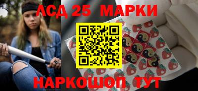 mix Бузулук