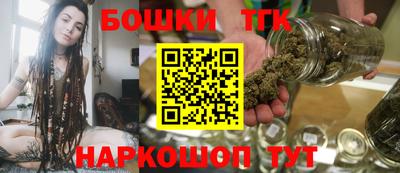 COCAINE Бугуруслан