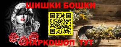 COCAINE Бугуруслан