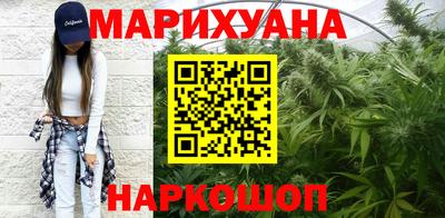 COCAINE Бугуруслан