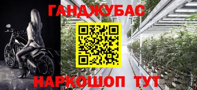 mix Бузулук