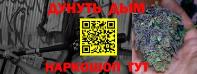 COCAINE Бугуруслан