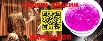 COCAINE Бугуруслан