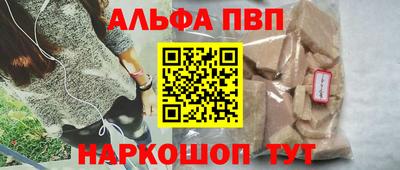 COCAINE Бугуруслан