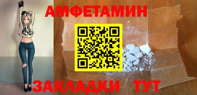 mix Бузулук