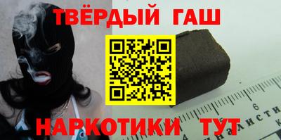 mix Бузулук
