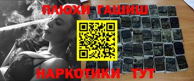 mix Бузулук
