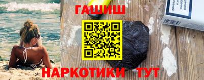 mix Бузулук