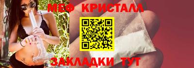 mix Бузулук