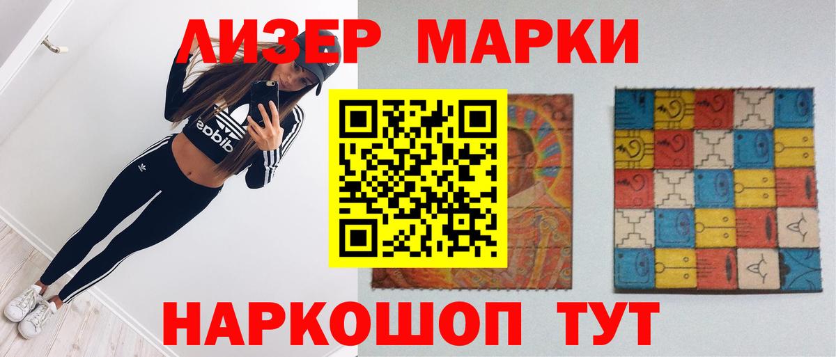 ЛСД экстази ecstasy  Лсд 25 экстази ecstasy  Вход с VPN  Нижний Новгород 