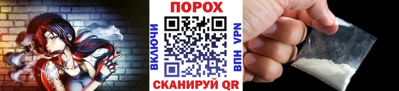Первитин Methamphetamine Нижний Новгород
